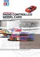 A Beginners Guide to Radio Controlled Model Cars