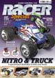 Nitro & Truck Special