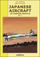 ADH024 Japanese Aircraft in Foreign Service